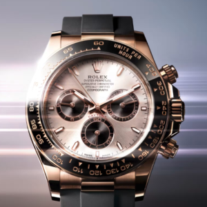 Cosmograph Daytona
